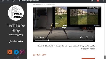 Google Chrome 70 PIP demo
