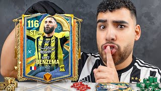 رسميا اخر تفجير بكدجات ليا في هذا الحدثجبت كل اللاعيبه