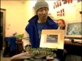 The new owner of G's "Gangsters paradise" in Japan