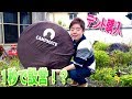 Amazonで見つけた１秒でできるテントが凄かった！