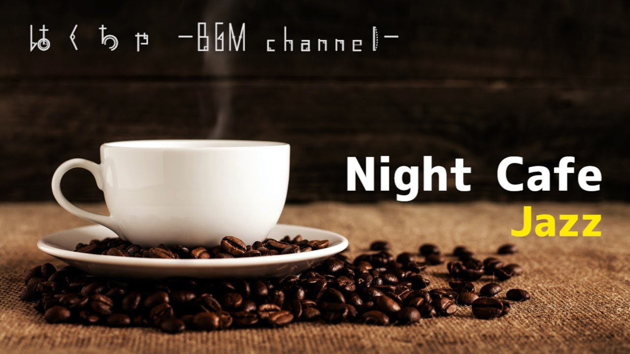 🎵 Relaxing Jazz: Night cafe -Slow Jazz Ballad- 2hour