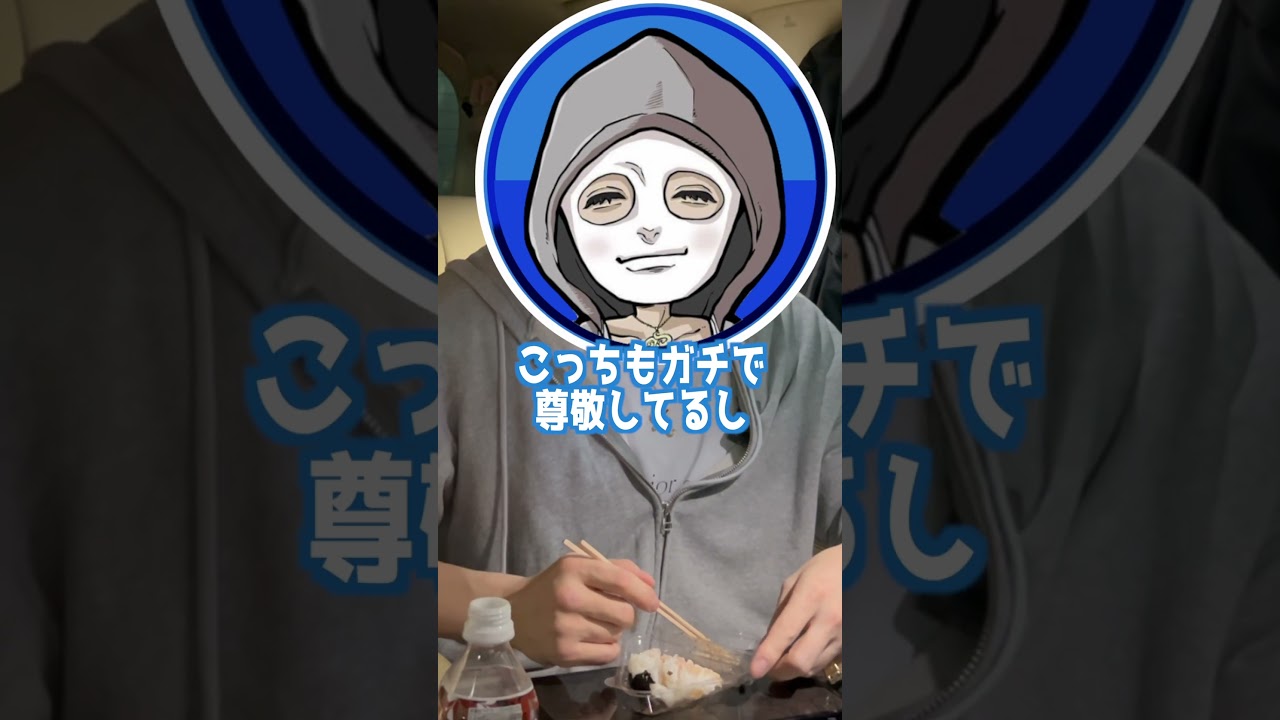 【激務】ラファエルのリアルな1週間食生活に密着【ラファエル】#ラファエル