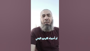 القرآن الكريم _#اكسبلور #القرآن #تيك_توك