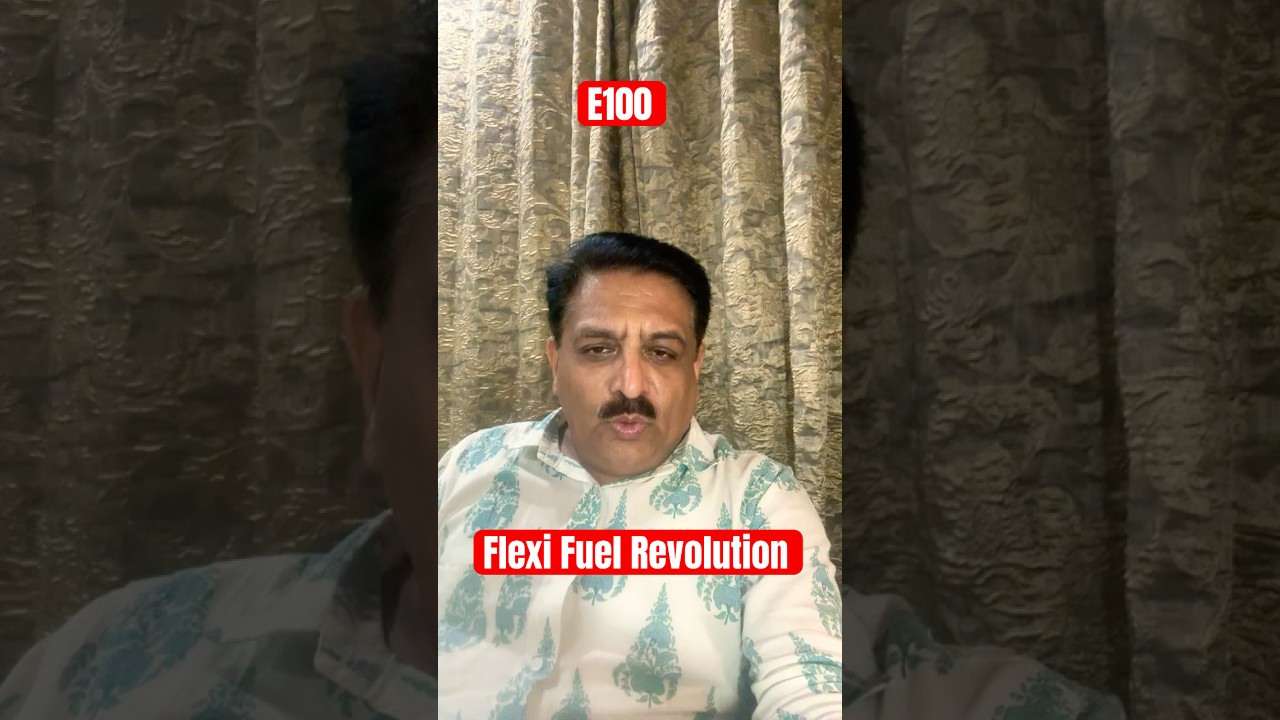 🚨 भारत में पहली बार!

CENTER BIG TEXT:
🚗 100% इथेनॉल कार लॉन्च
🔥 पेट्रोल को टक्कर!

BOTTOM LINE:
👨‍💼 Nitin Gadkari
👨‍💼 Hardeep Singh Puri
✅ Flex Fuel Revolution

    ji
* Maruti WagonR Flex Fuel with green ethanol fuel nozzle
* Hero Splendor Flex Fuel bike 
Have been launched. 

भारत ने वैकल्पिक ईंधन की दिशा में बड़ा कदम बढ़ाया है। केंद्रीय मंत्री नितिन गडकरी और हरदीप सिंह पुरी की उपस्थिति में मारुति सुजुकी ने देश की पहली फ्लेक्स-फ्यूल कार लॉन्च की है। यह कार उच्च इथेनॉल मिश्रण पर चल सकती है और भविष्य में 100% इथेनॉल आधारित मोबिलिटी का रास्ता खोल सकती है। साथ ही हीरो मोटोकॉर्प ने फ्लेक्स-फ्यूल बाइक भी पेश की है। इससे पेट्रोल पर निर्भरता कम होगी, किसानों को लाभ मिलेगा और प्रदूषण भी घटेगा।  Hashtags:
#FlexFuel #EthanolCar #NitinGadkari #HardeepSinghPuri #MarutiSuzuki #HeroMotoCorp #E100 #IndiaEnergy #Biofuel #PetrolPump #SankiDesigner #PradeepKharbanda #Shorts #YouTubeShort