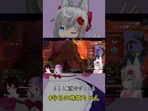 【APEX】NGシーン集_240420【VTuber】