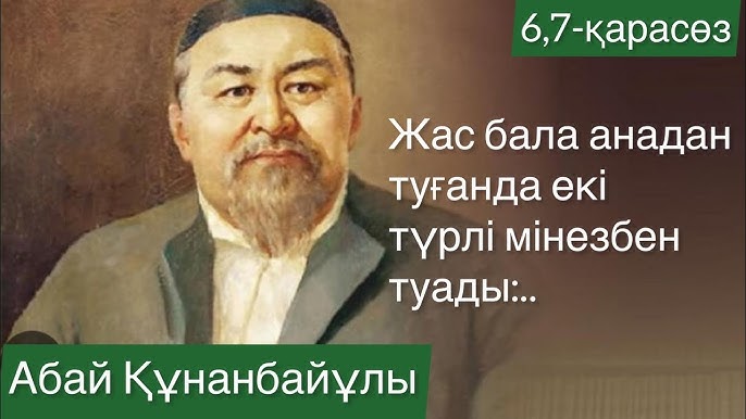 Қисық жалаңаш қыздардың суреттері Түнде саябақта жасырын камера секс