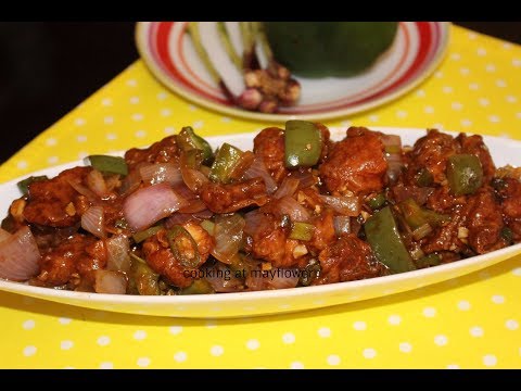 chilli-chicken-recipe-l-ചില്ലി-ചിക്കൻ