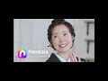 #雨上がり#田川寿美#エコチャンネル