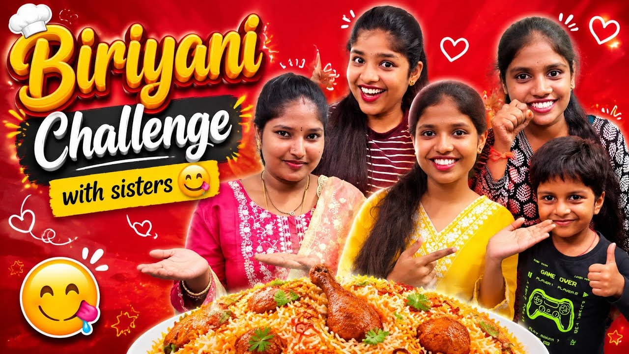 Biriyani Challenge with Sisters 😋 | Funny Food Challenge | Eating Biryani Fast & Laughs #viral 