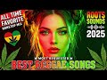 Old School Reggae 80s &amp; 90s 💕 Golden Romantic Reggae Love Mix 2026