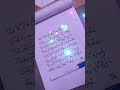 آي ة الكرسي صوت من حنجرة قوية Qur An Only Citation اكسبلور آي ة الكرسي صوت من حنجرة قوية Qur An Only Citation اكسبلور