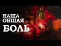 Теракт в &quot;Крокус Сити Холле&quot; // Белорусы несут цветы и лампады к посольству России в Минске