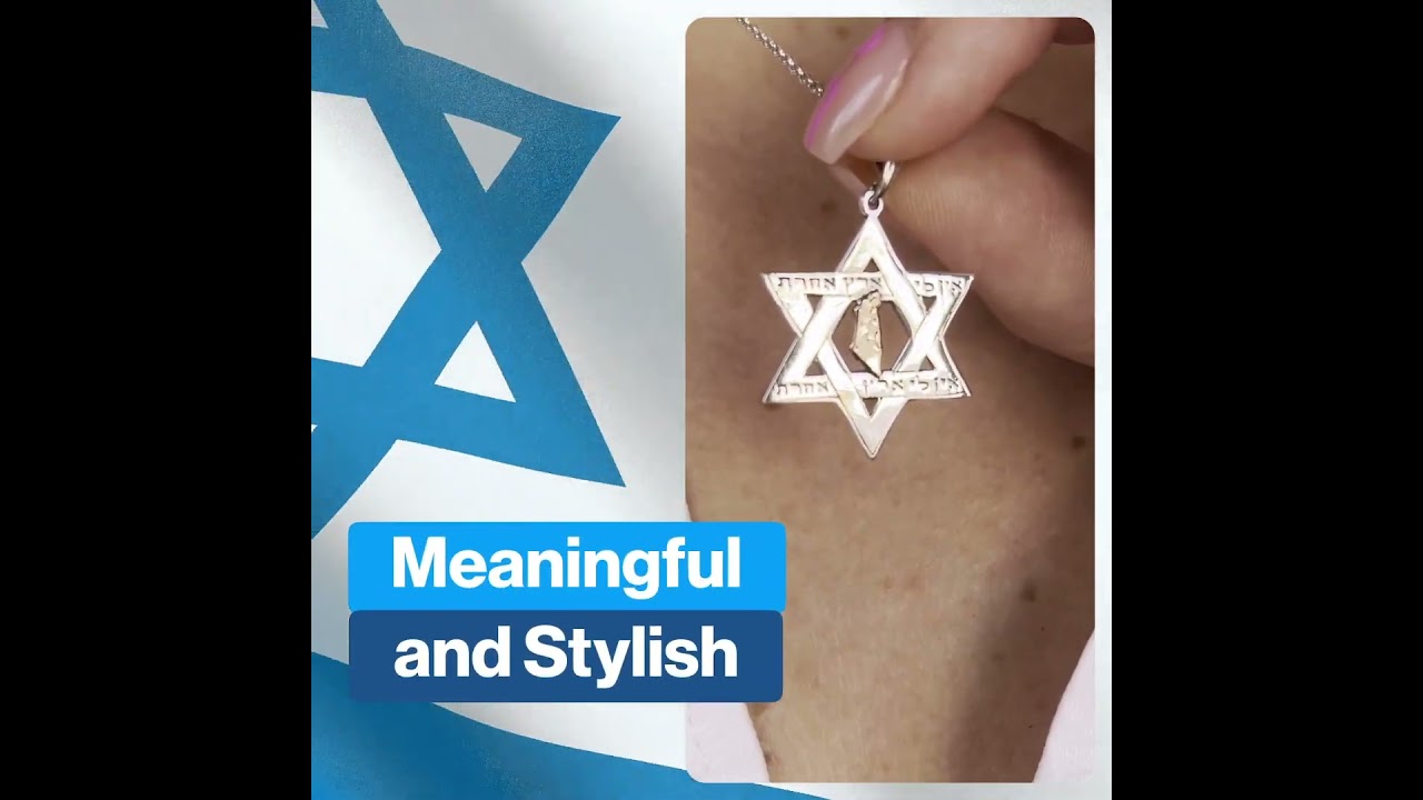Land of Israel Jewelry -JudaicaWebStore 