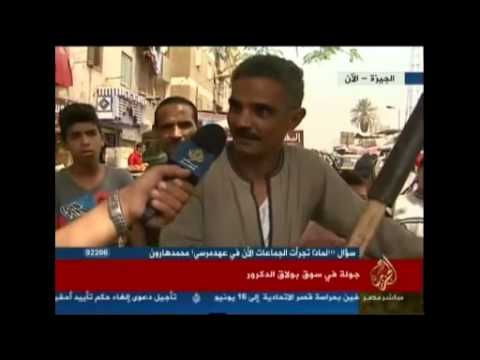جولة في سوق بولاق الدكرور