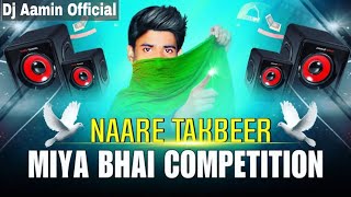 Naare Takbeer | Milad Mix | Dj Rizwan mix 2022