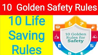 10 Golden Safety Rules || 10 Life Saving Rules || Safety Video || Safety Af || Akbar Khan