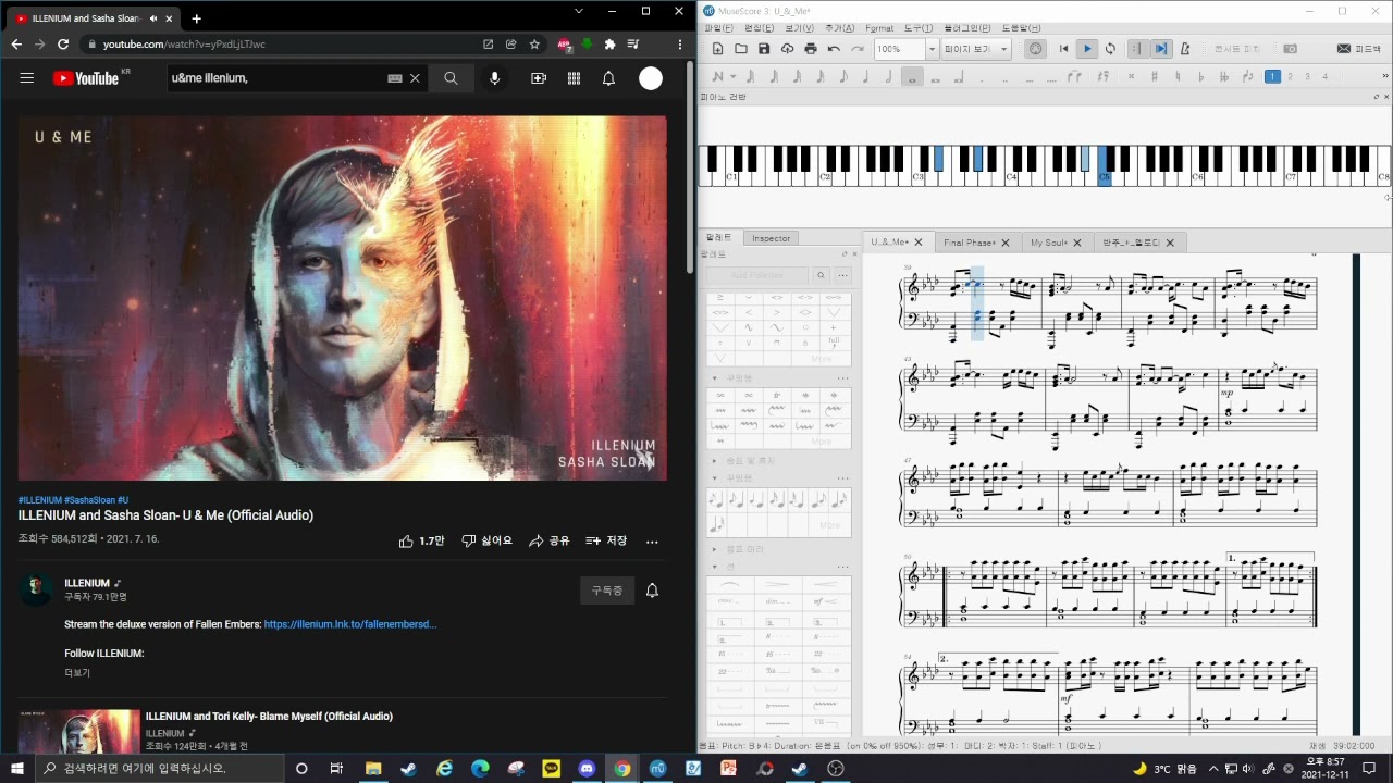 ILLENIUM and Sasha Sloan - U & Me piano sheets (with official audio)