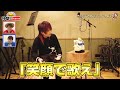 一番かっこいい モンブラン クリケットの魅力を12分語りつづける男 仲間がいるよtube Youtube