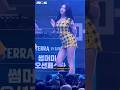 🥵Kamaal X NANCY MOMOLAND😍South Korea Queen👑#blackpink #4kstatus #bts #shorts #nancy #smartgadgets