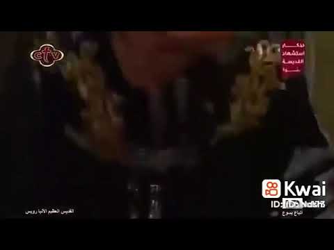 معجزه الشربات من فيلم الانبا رويس 