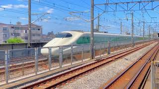 【武蔵浦和駅☆激レア】E2系1000番台J66編成200系カラーやまびこ+E3系2000番台L65銀つばつばさ通過