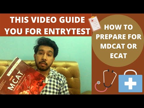 ENTRY TEST PREPARATION FOR MEDICAL AND ENGINEERING | HOW TO PREPARE FOR MDCAT OR ECAT