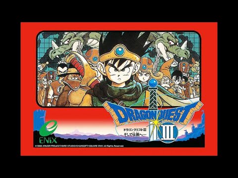 呪いがとけた (ドラゴンクエストⅢ) by FM.008-Alive | ゲーム音楽館☆