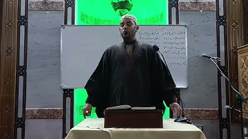 دوحة الأحباب والخِلّان في شرح المقدمة الجزرية في تجويد القرآن (14)أقسام التجويد