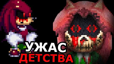 КТО ТАКОЙ Наклз из Knuckles.exe Devil's Energy? Способности, слабости, секреты Sonic.exe