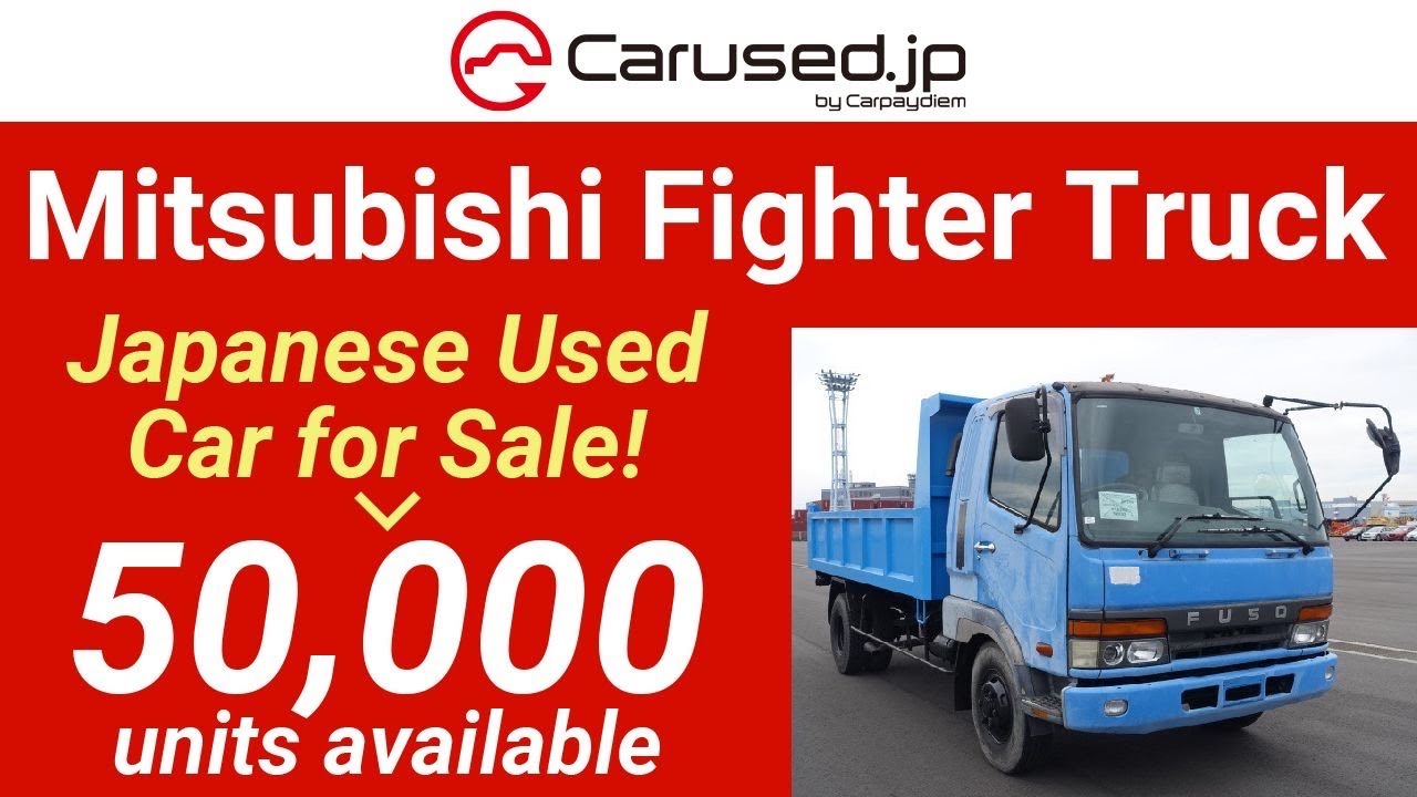 1999 Mitsubishi Fuso Fighter Dump FK628G 【FOR SALE】