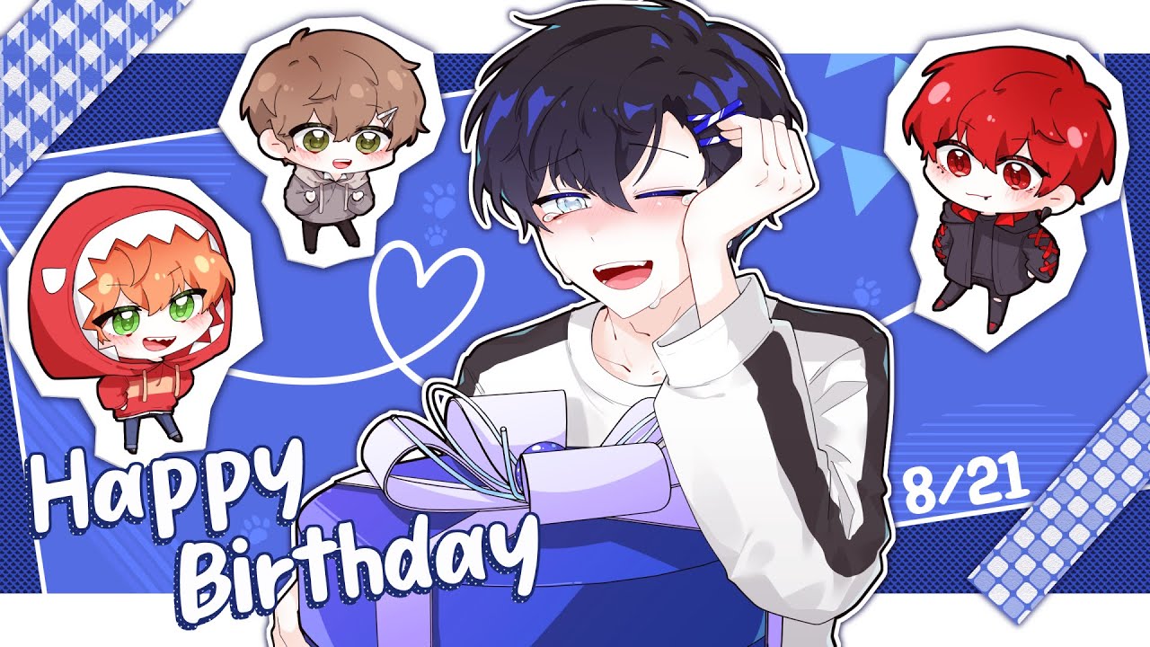 생일 날 일어난 일