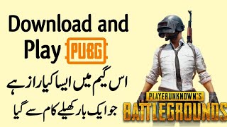 PUBG Mobile Guide For Everyone screenshot 1