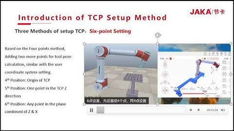 Settings: Lesson 5 I Tool coordinate setup