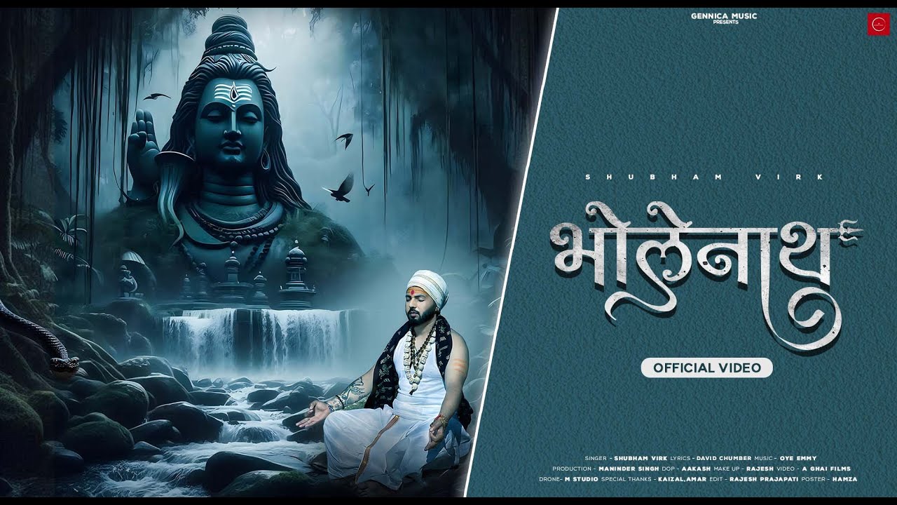 Bholenath I Official Video I Shubham Virk I Latest Bholenath Bhajan 2025 l David Chumber