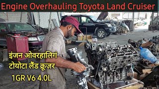 Toyota Land Cruiser Engine Overhauling | Timing 1GR V6 4.0L