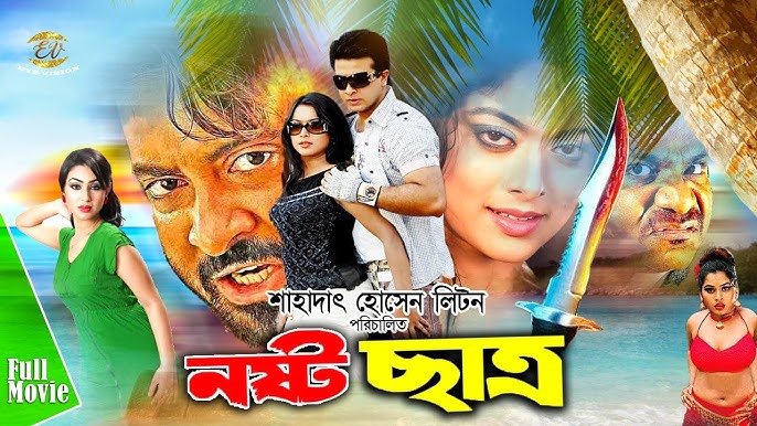 Qadimgi qabila jinsiy marosimlarini onlayn tomosha qiling Skr ka hojatxonada