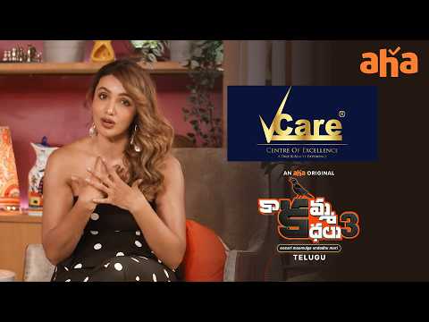 Kaakamma Kathalu S3 | VCare | Tejaswi Madivada | Watch Now On Aha