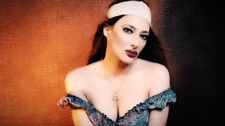 Caroline La Douce - Just A Kiss