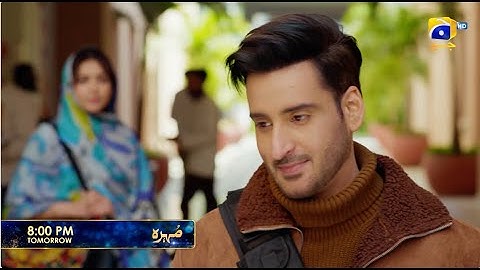 Mohra Episode 03 Promo | Tomorrow at 9:00 PM only on Har Pal Geo