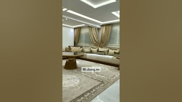 L’élégance et la beauté du salon marocain