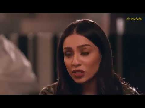 اغنية عبدالله الرويشد مع نوال الكويتية اعذريني في مشهد في مسلسل اماني العمر