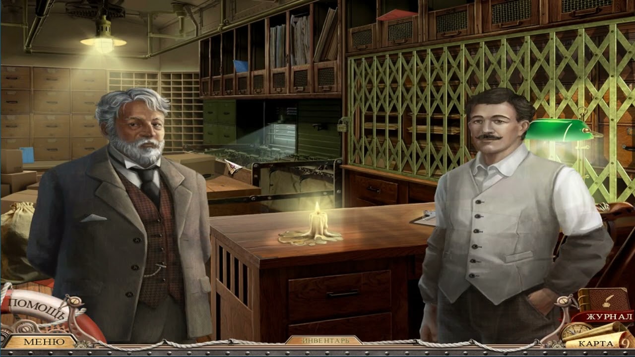 Инспектор Магнуссон. Убийство на Титанике - Прохождение часть 6