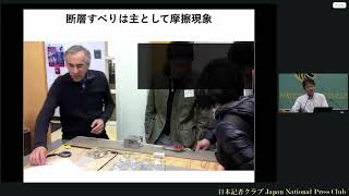 会見タイトル