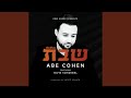 Shabbos feat rivie schwebel