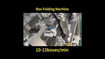 #Cartonfoldingmachine Full-automatic box folding machine, self-locking bottom box folding machine