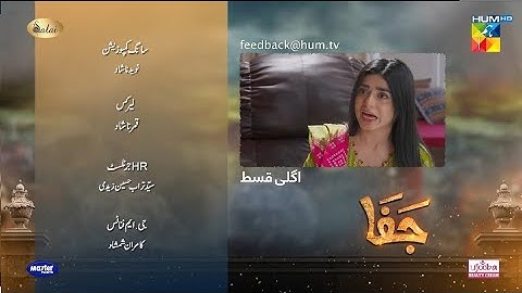 Drama Jafaa Episode 26 Teaser|Drama Jafaa Episode 26 Promo|Today, Episode teaser