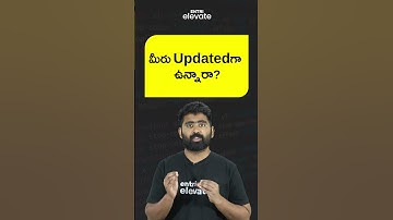 Latest Technologies in IT Field | Coding With Entri Elevate Telugu #shorts