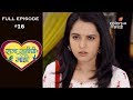 Raja Rani Chi Ga Jodi - 4th January 2020 - राजा राणीची गा जोडी - Full Episode