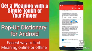 Online Reading Touch Popup Dictionary for Android | Fastest Way to find Meaning of Word screenshot 4