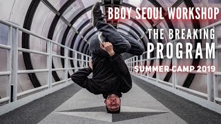 Bboy Seoul • Breakdance Workshop • Footwork Go Downs/ Mobility Training